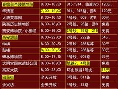 -粉巷13號陕菜馆
