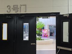 -武汉华夏国际影城(鲁广店)