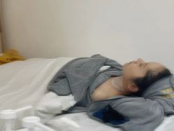 -Cream88颜皮肤管理中心