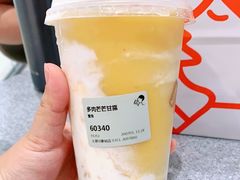 多肉芒芒甘露-喜茶(太原印象城店)