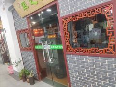 -苏州艺都古玩花鸟市场