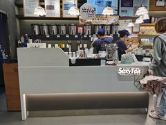 -茶颜悦色(银盆岭万达广场店)
