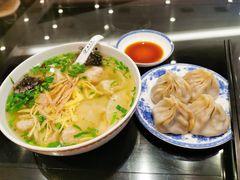 -熙盛源(凤凰街店)
