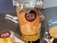 -7号里低糖生日蛋糕(南阳路店)