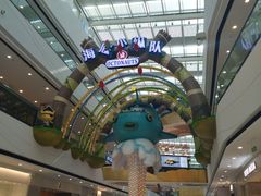 -万达茂商场(南京仙林店)