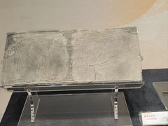 -江宁织造博物馆