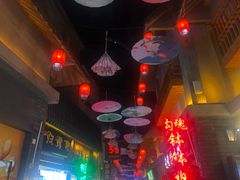 -歹街(金成店)