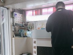 -乐天拉面(桃花街店)