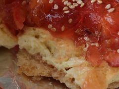 山楂糯米派-Pie Bird(新闸路店)