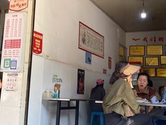-渔桥李记奶汤面(东街店)