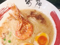 -雷门拉面店(新光天地店)