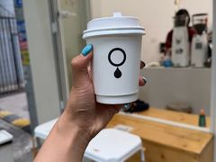 -浆木咖啡馆(湘子庙街店)