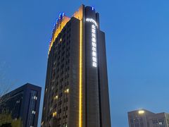 -北京兴基铂尔曼饭店