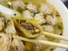 -金陵老丁家馄饨