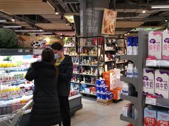 -blt精品超市(上海杨浦合生汇店)