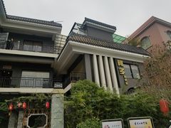 门面-阿多私房菜(顺德店)