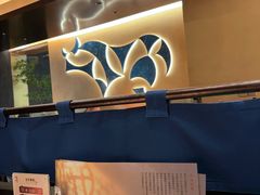 -空之介寿喜烧·和牛放题(恒隆广场店)