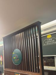 点击看大图 -贝勒爷专业男发