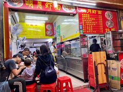 门面-明月虾面(厦禾路店)