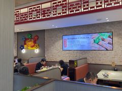 -蝎王府羊蝎子(虎坊桥总店)