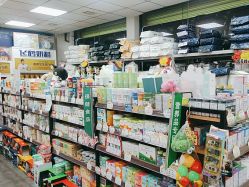 -母婴坊孕婴店(重工分店)