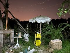 -安德鲁户外烧烤帐篷营地(马泉营店)