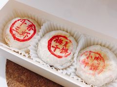 -喜茶(深圳福田星河COCO Park店)