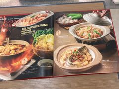 -避风塘(嘉兴八佰伴店)