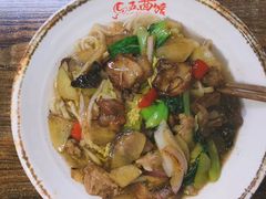 -马五面馆(郦城国际店)