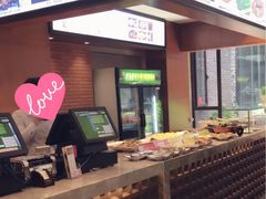 -毅祥斋老孙家泡馍(北院门鼓楼店)
