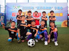 -赫德实验学校(鄞州校区)