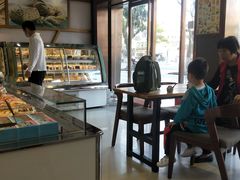 -大快乐烘焙坊(沙井店)