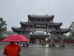 -莆田南少林寺