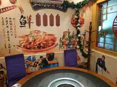 -五福居羊蝎子(方庄店)