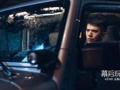 -中影国际影城(神农万达广场CINITY店)