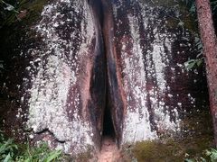 android_upload_pic-丹霞山风景名胜区