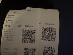 -大商影城(新玛特店)