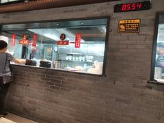 -同心楼(解放北路店)