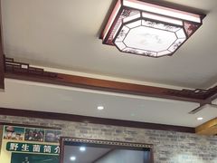 -菌之家·专业纯野生菌火锅·特色炒菌