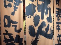 -周小明火锅(黑金冠社区店)