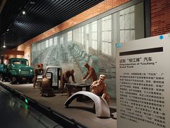 -柳州工业博物馆