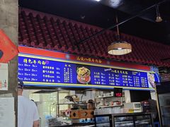 -满族八旗正宗牛肉面