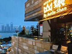 -长沙滨江文化园