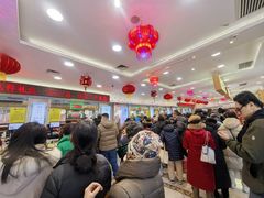 -芦庄子桂顺斋(和平路总店)