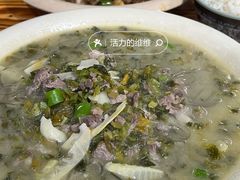 -何永光123鲜牛肉馆(1号店)