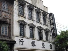 -两江国际影视城