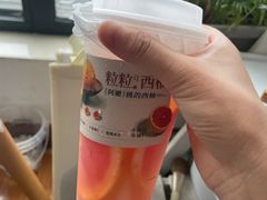 -阿嬷手作(成都万象城店)