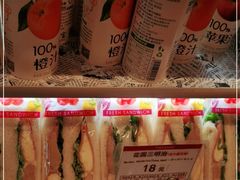 -山崎面包(静安久光店)