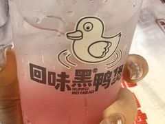 -回味黑鸭煲·始于2006(万松园店)