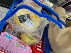 -永辉超市(大西洋银泰城店)